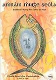 書評 Amhrain Mhuighe Seola by miol mor