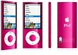 �V�i&nbsp;��5����&nbsp;iPod&nbsp;nano&nbsp;FC075J/A�@16GB&nbsp;pink&nbsp;�s���N�@���F�@Apple&nbsp;�����i