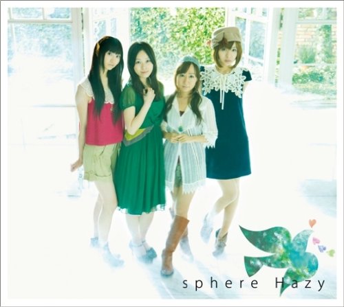 Hazy(初回限定盤)(DVD付) スフィア 坂井季乃 畑亜貴 黒須克彦 増田武史