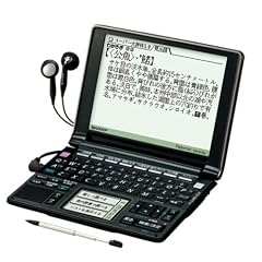 SHARP 電子辞書 Papyrus パピルス PW-AT760-B ブラック 選べる手書きパッド/100コンテンツ収録 音声・カードスロット対応