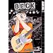 BECK:Mongolian Chop Squad Volume 7 (Beck: Mongolian Chop Squad (Graphic Novels))