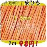 ���i�̏ڍ�