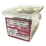ダンドリ RN細ビス(24号プラ箱) RN細35 サイズ (d×L)3.4×35㎜
