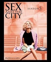 Sex and the City Season5 プティスリム [DVD]