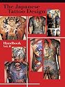The Japanese Tattoo Design Handbook, Vol. 2