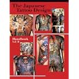 The Japanese Tattoo Design Handbook, Vol. 2