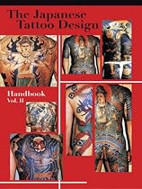 Japanese Tattoo Design Handbook Vol.2, The