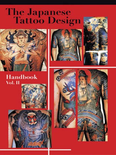 Japanese Tattoo Design Handbook Vol.2, The: 2