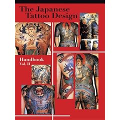 Japanese Tattoo Design