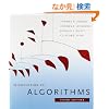 Introduction to Algorithms