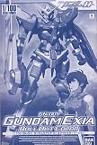 Gundam 1/100 #1 Gundam Exia Roll Out Color