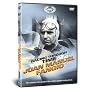 Racing Through Time Legends - Juan Manuel Fangio [DVD]