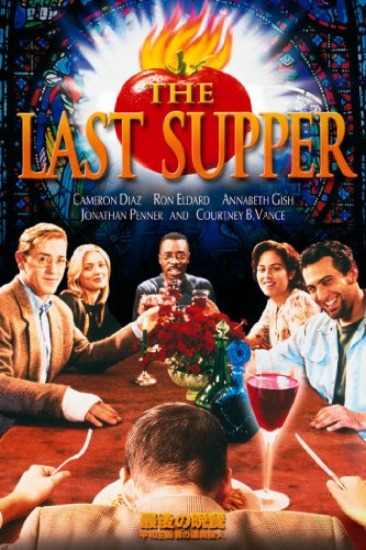 最後の晩餐　平和主義者の連続殺人 (字幕版)