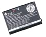 NEW OEM HTC Touch XV6900 6900 MP6900 BTR6900 Battery