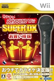 カラオケJOYSOUND Wii SUPER DX お買い得版