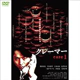 柏原収史,平田弥里,しほの涼