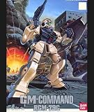 1/144 RGM-79G ���ࡦ���ޥ�� (��ư��Υ������0080 �ݥ��åȤ��������)