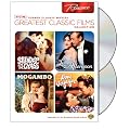 TCM Greatest Classic Films Collection: Romance (Splendor in the Grass / Love in the Afternoon / Mogambo / Now Voyager)