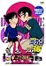 名探偵コナンDVD PART15 vol.10
