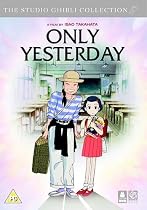 Only Yesterday [DVD]