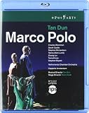 Tan Dun: Marco Polo - An Opera Within an Opera [Blu-ray]