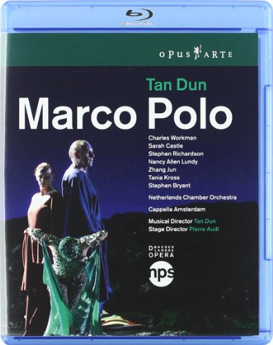 Tan Dun: Marco Polo - An Opera Within an Opera [Blu-ray]