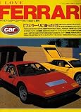 I LOVE FERRARI (Japan Import)