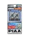 PIAA(ピア) LED ディンプルエボリューション6000 T10 H-526