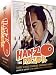 Hanzo The Razor (3 DVD Special Edition Box Set) (UNCUT) [1972]
