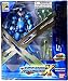 Mega Man X DArts SDCC 2011 5 Inch Action Figure Mega Man X Metallic Version_s-4