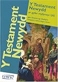 Y Testament Newydd ar gyfer myfyrwyr UG