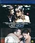 Last night [Blu-ray]