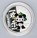 2008 Beijing Olympics Jingjing Happiness Officially Licensed Medallion Coin