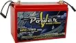 Vision X XPC-1150 X Power Cell 115 Amp Hour Sealed AGM Battery