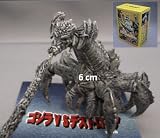 Iwakura Godzilla Ornament Figure Destroyer Mono ColorIMAGE