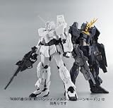 ROBOT魂 [SIDE MS] フルアーマーユニコーンガンダム (ユニコーンモード)