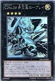 ͷ���������� �� �ãΣ�.���� ��˾�ĥۡ��ץ쥤 �ۡڥۥ�����ե��å��� ORCS-JP040-HR �㥪�����������֡���������