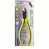 AV05366 ＶＮＮ１５０　ビクター　ＥＸ　ナナメニッパー　１５０