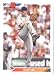 2010 Bowman 1992 Bowman Throwbacks Baseball Card # BT49 Cliff Lee - Seattle Mariners (92 Classic Retro Design) In A Protective Screwdown Case!