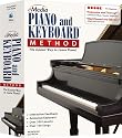 EMEDIA, PIANO INSTRUCTIONAL CD-ROMEME PI