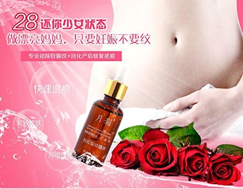 Powerful to Stretch Marks Remover Postpartum Repair Scar Product Obesity Abdomen Scar remover Treatment Maternity Body Care 30ML