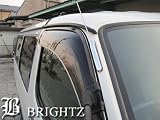 【BRIGHTZ ハイエース 100系 クロームメッキラジオアンテナカバー】