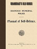 Granddad's Old Books - Municipal Police