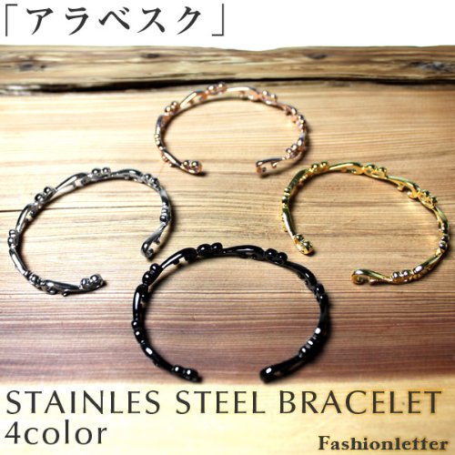 不锈钢ブレスレット\/女性ブレスレット\/アクセ