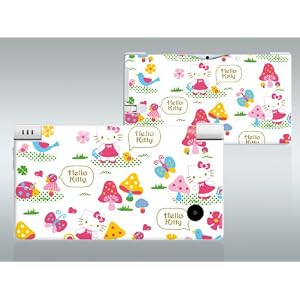Hello Kitty Nintendo DSi Skin