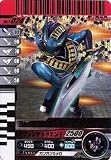 仮面ライダーバトル ガンバライド ゼロノス アルタイルフォーム 【スーパーレア】 No.1-024の画像
