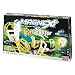 (Magnetix) Magnext i-Coaster - MP3 Plug & Play
