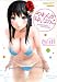 ���餫����ʤΤ����� (�Х�֡����ߥå�����COLORFUL SELECT)