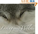 Living With Wolves