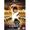 Dragon Lord [DVD]